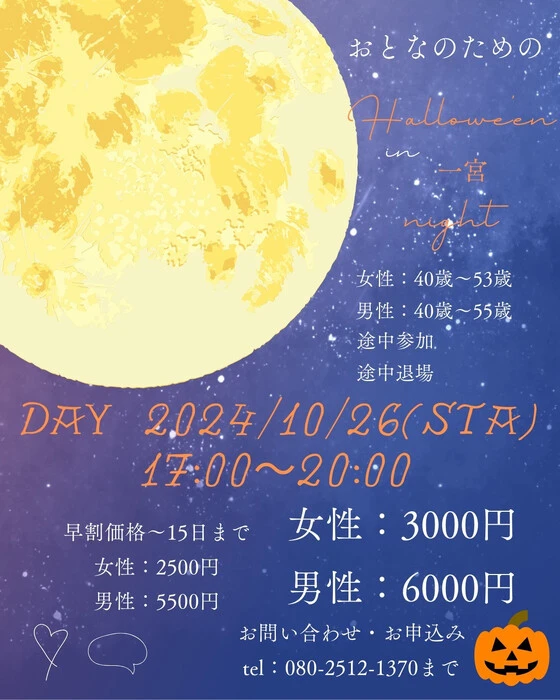 画像327