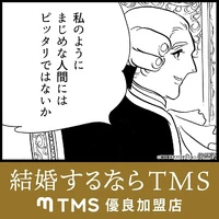 画像354
