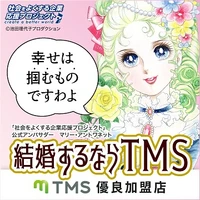 画像355