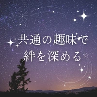 画像374
