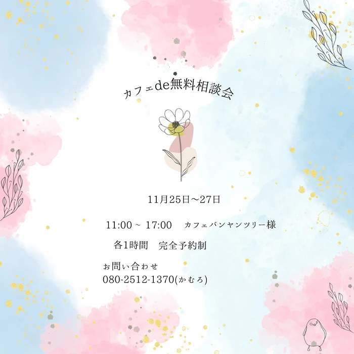 画像407