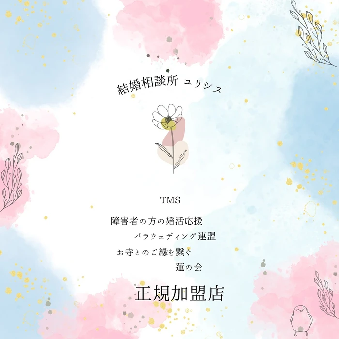 画像408