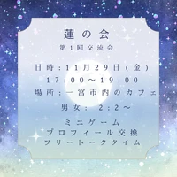 画像410