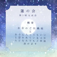 画像411
