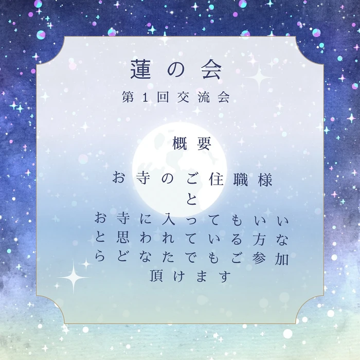 画像411