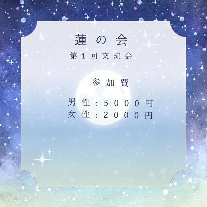 画像412