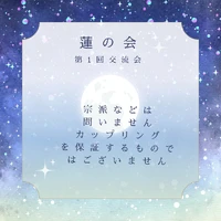 画像413