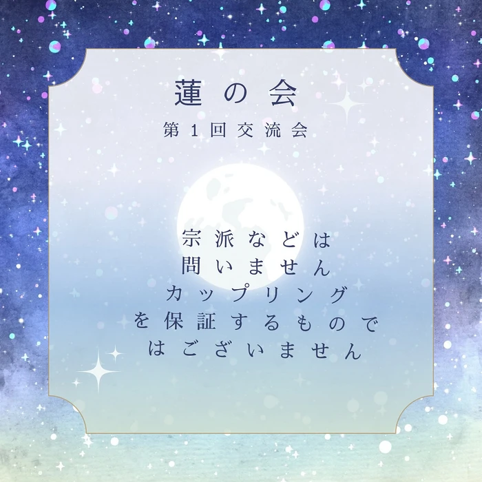 画像413