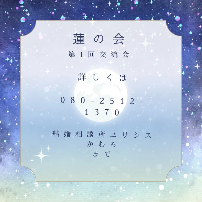 画像414