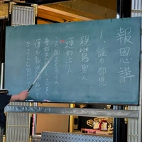 画像426