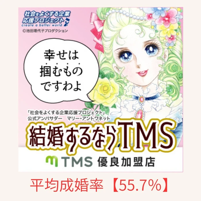 画像448