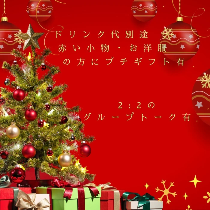 画像490
